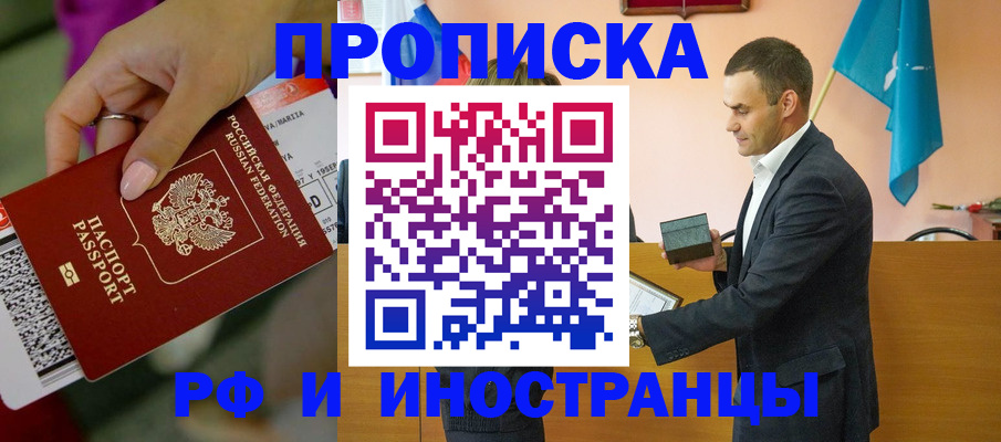 форма 3 в Озёрске